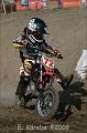 ek@r200907_059